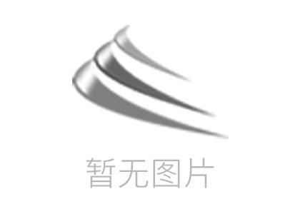 關(guān)于我司在2024年五一勞動(dòng)節(jié)的放假通知！